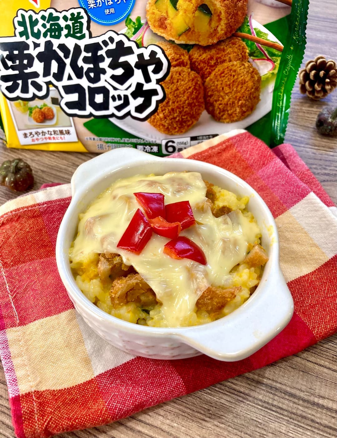 栗かぼちゃのクリームドリアの完成写真