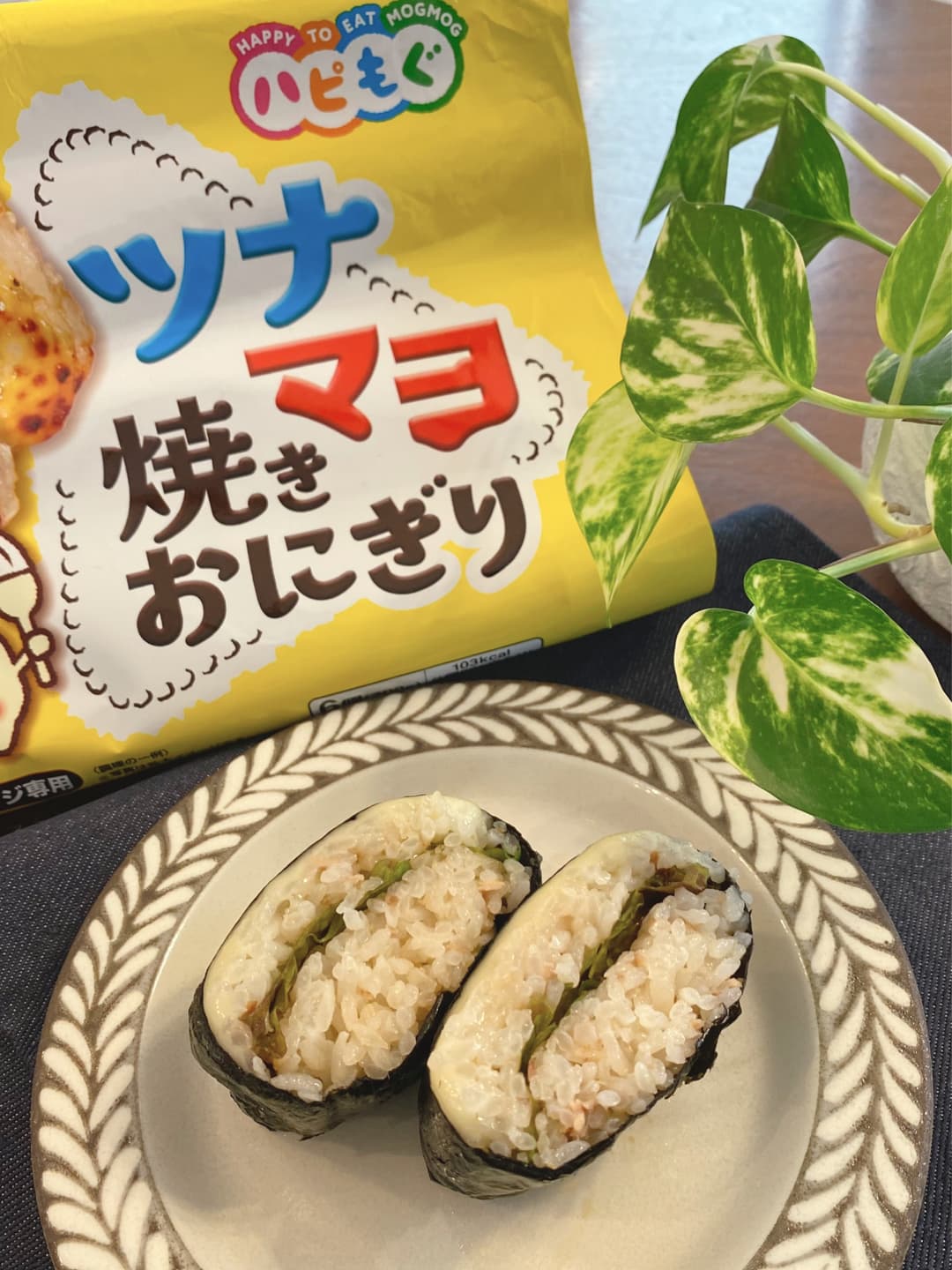 ツナマヨチーズおにぎらずの完成写真