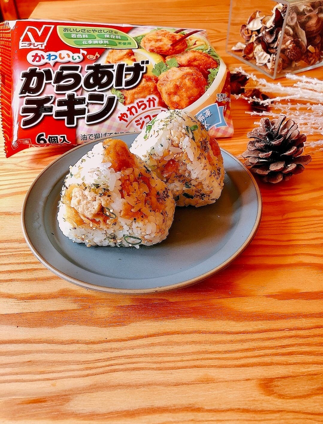 悪魔のから揚げおにぎりの完成写真
