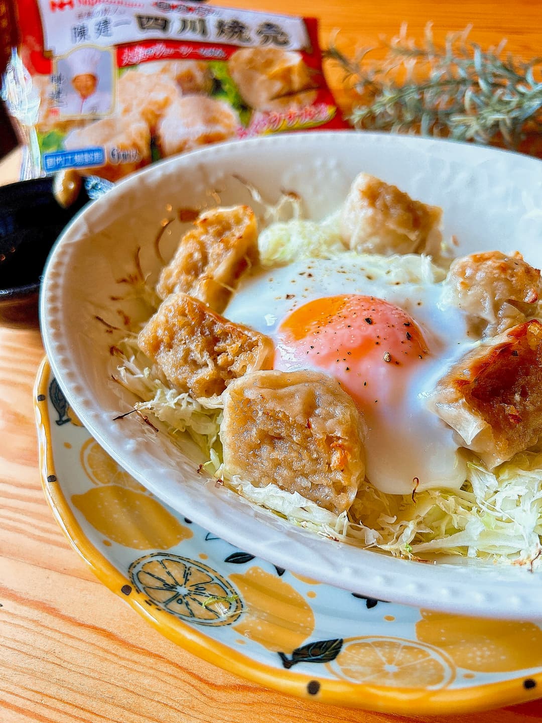 四川焼売の巣篭もり卵の完成写真