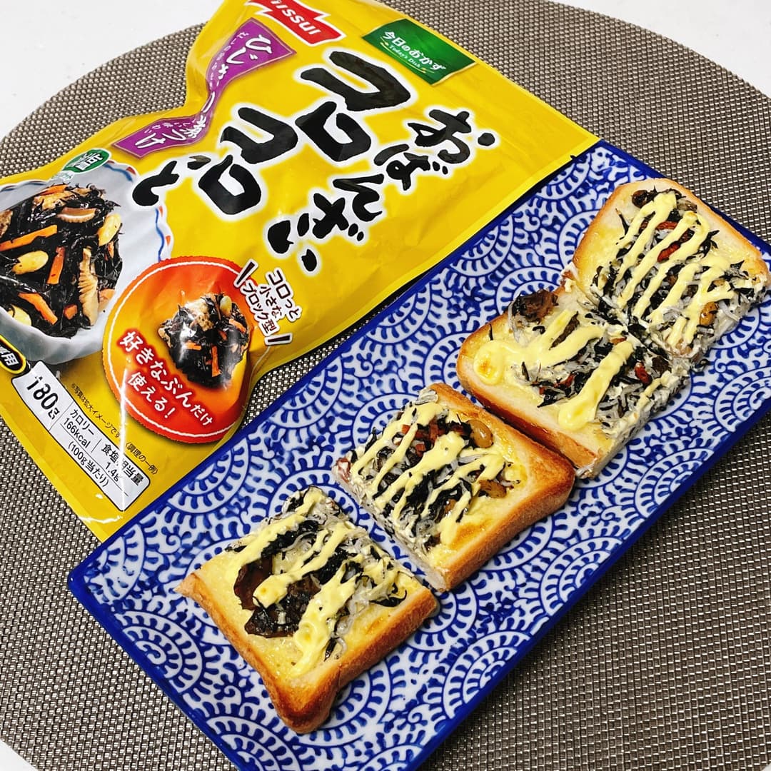 ひじきとしらすのマヨトーストの完成写真