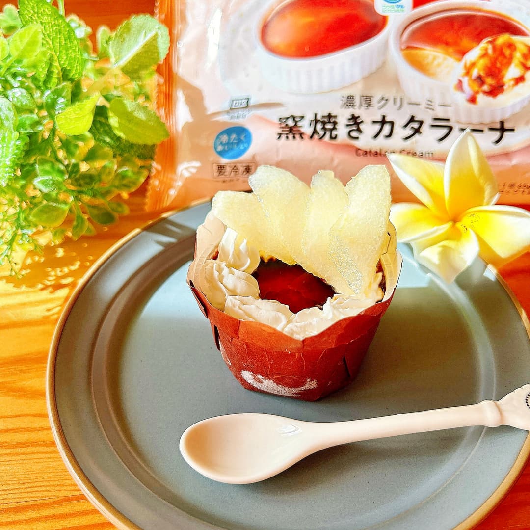 ラフランスのカタラーナの完成写真