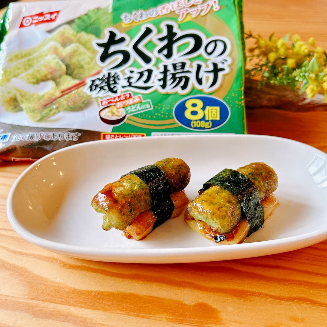 ちくわと餅のみたらし焼きの完成写真