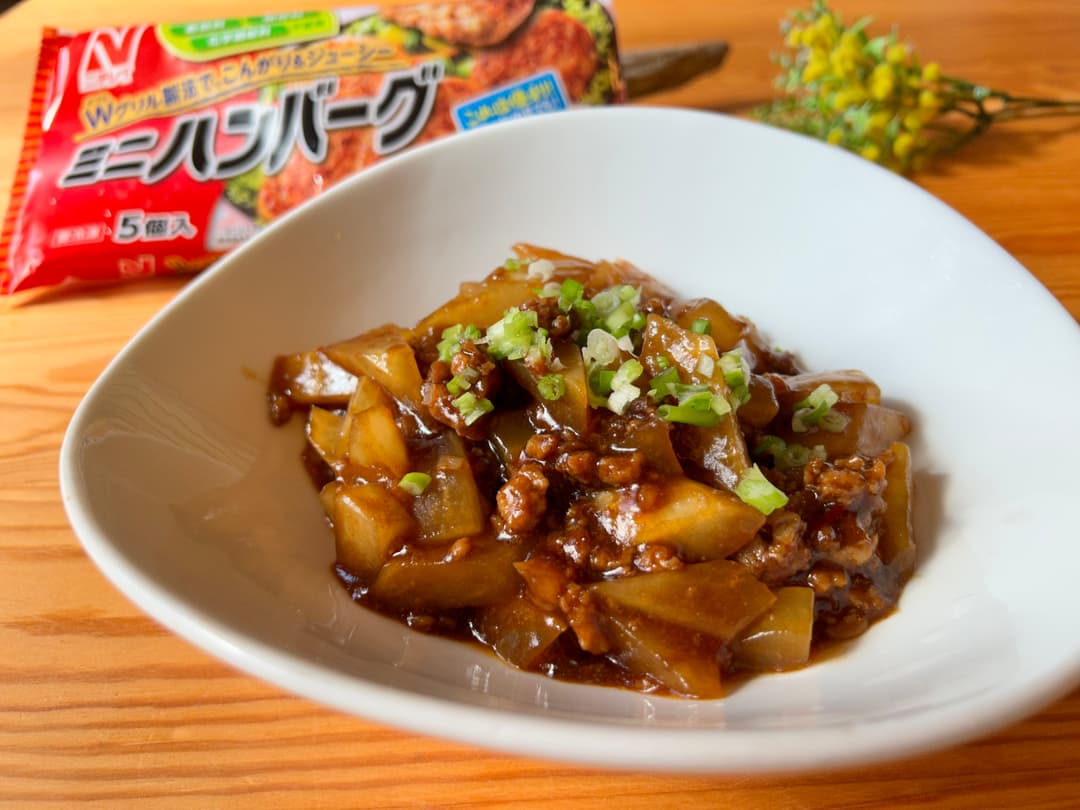 麻婆大根の完成写真
