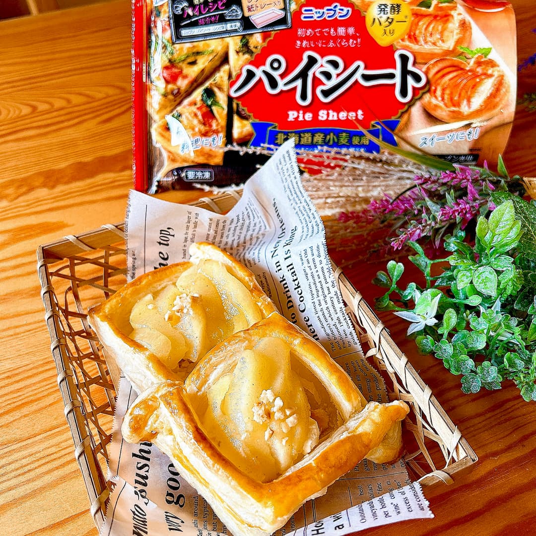ラフランスパイの完成写真