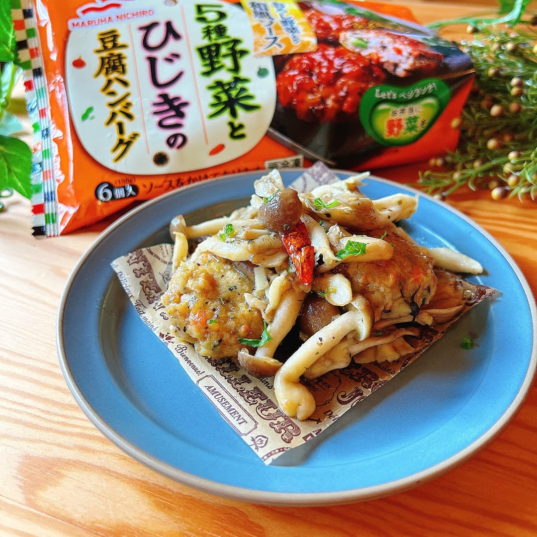 豆腐ハンバーグのガーリックきのこ炒めの完成写真
