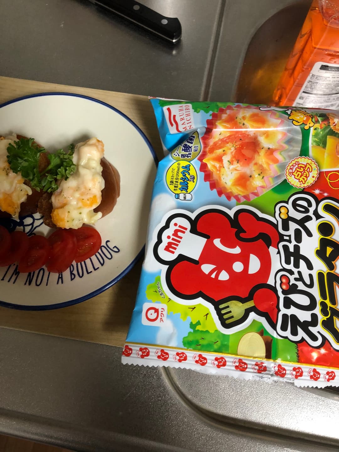 パン オン ザ エビグラタンの完成写真