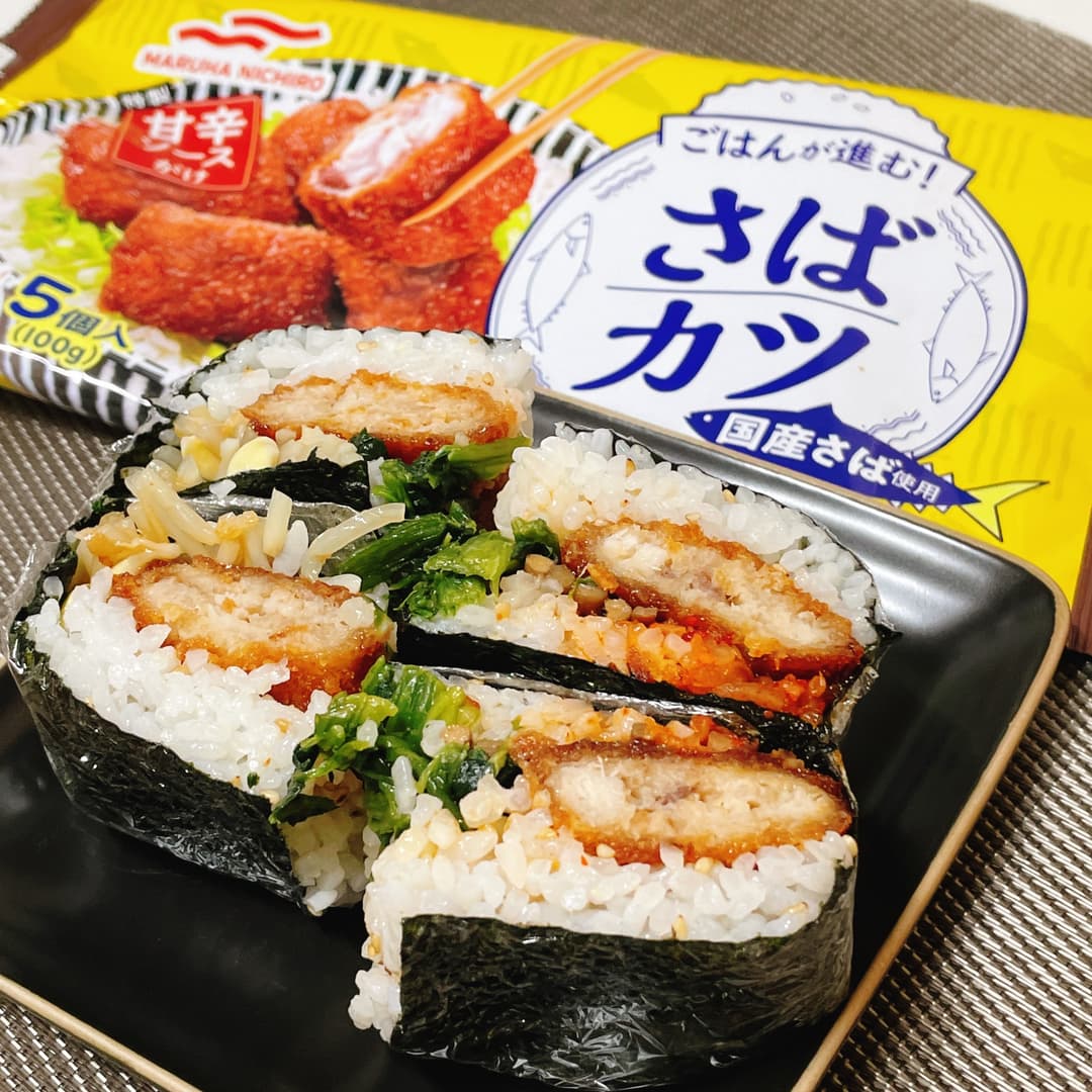 さばカツビビンバおにぎらずの完成写真