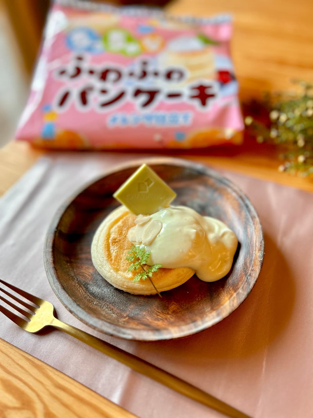 ピスタチオクリームのスフレパンケーキの完成写真