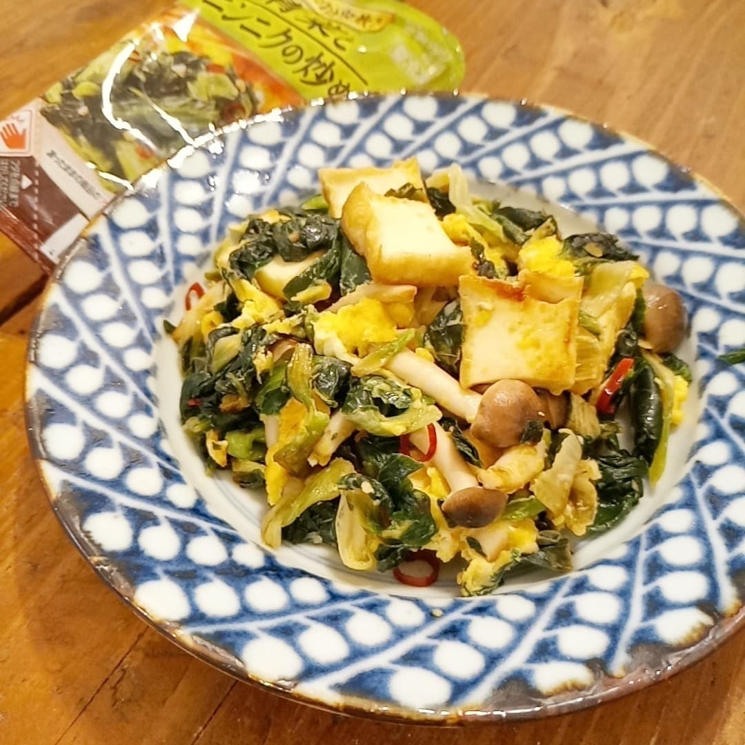 青菜と厚揚げとしめじの中華炒めの完成写真