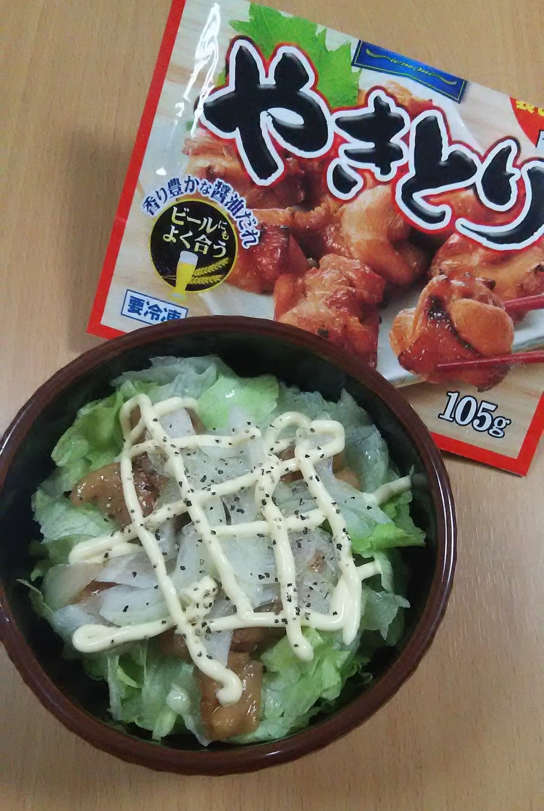 焼き鳥サラダ丼の完成写真