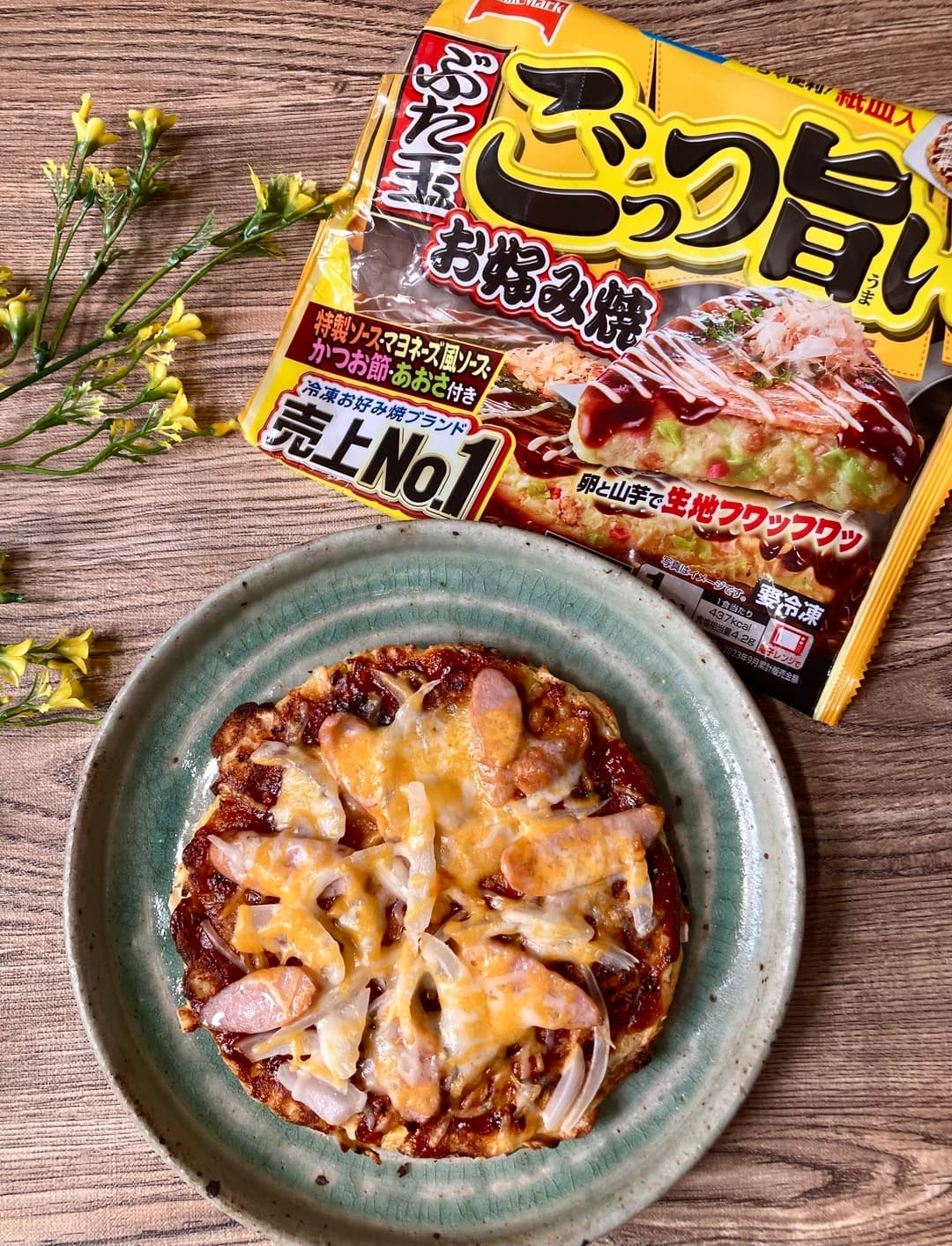 ピザ風お好み焼きの完成写真