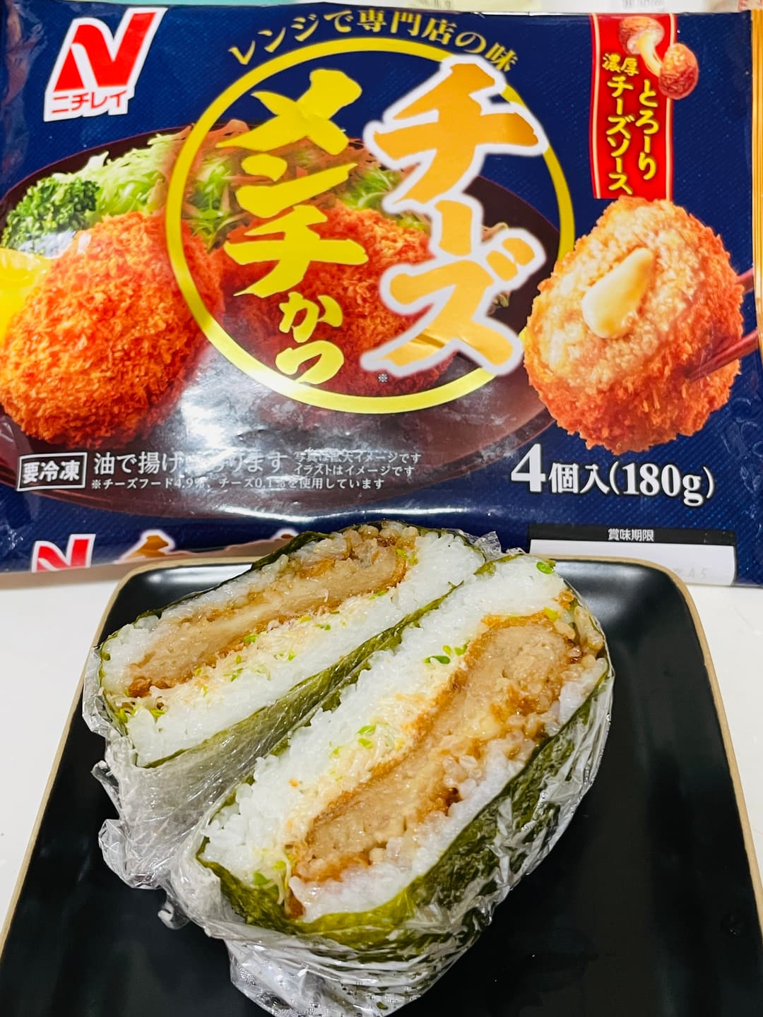 チーズメンチかつのおにぎらずの完成写真