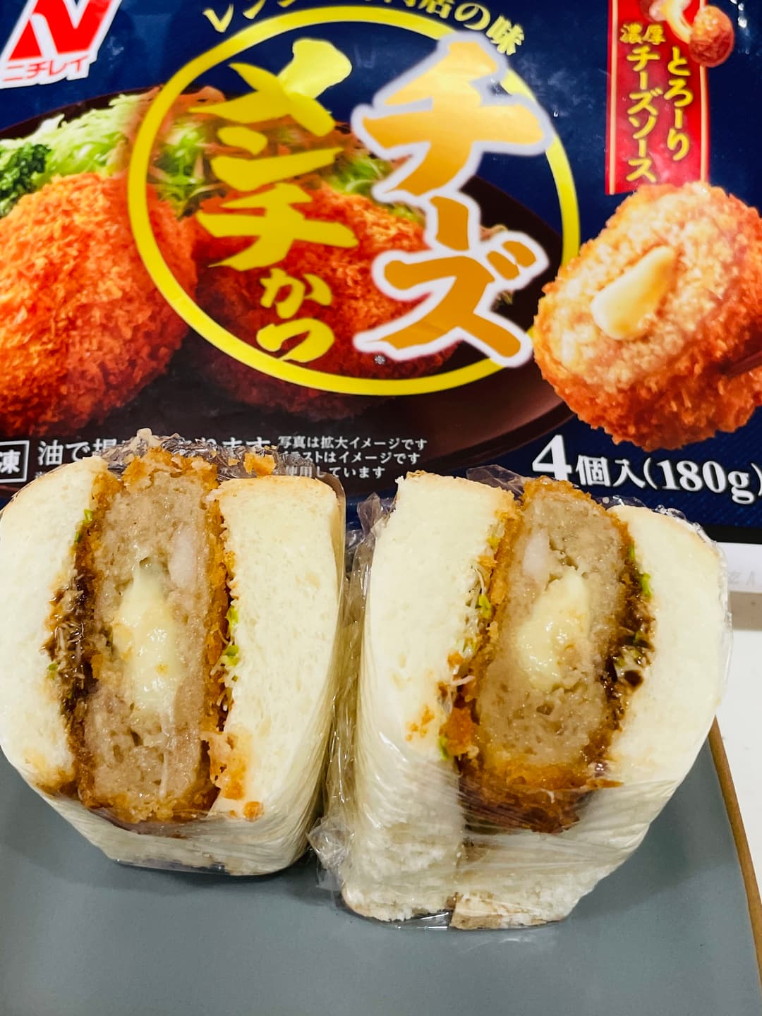 チーズメンチかつサンドの完成写真