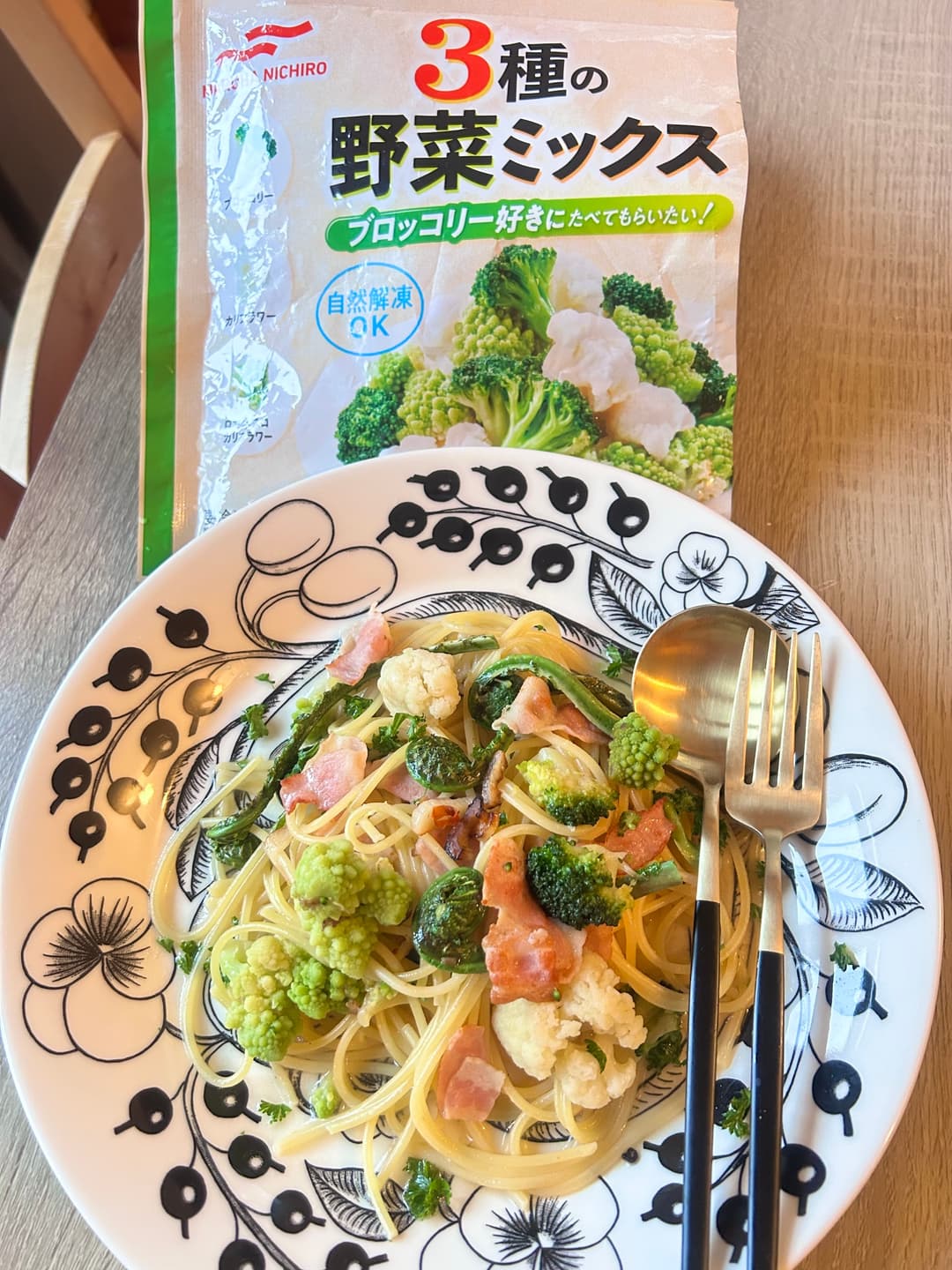 春爛漫パスタの完成写真