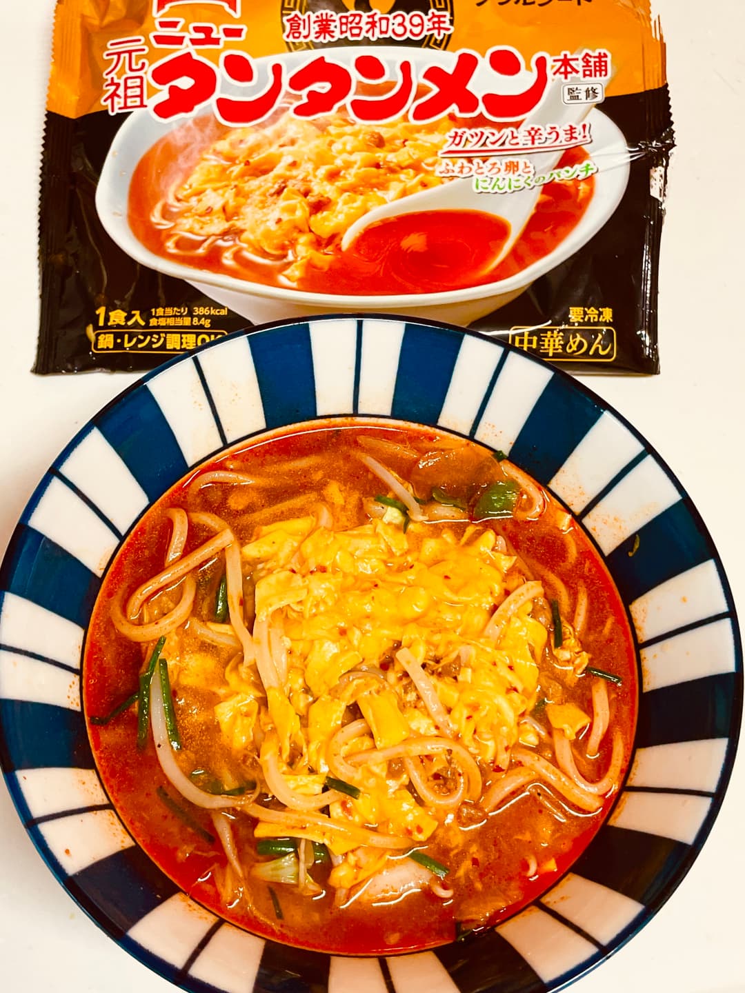 元祖ニュー野菜タンタンメンの完成写真