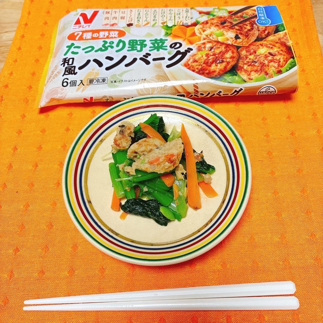 和風ハンバーグ入りおひたしの完成写真