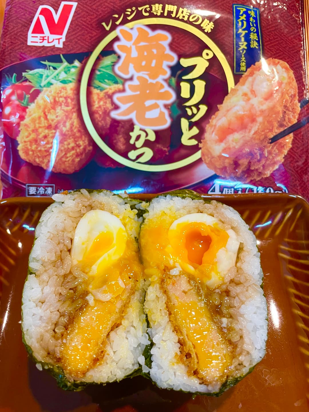 海老かつ卵の爆弾おにぎりの完成写真