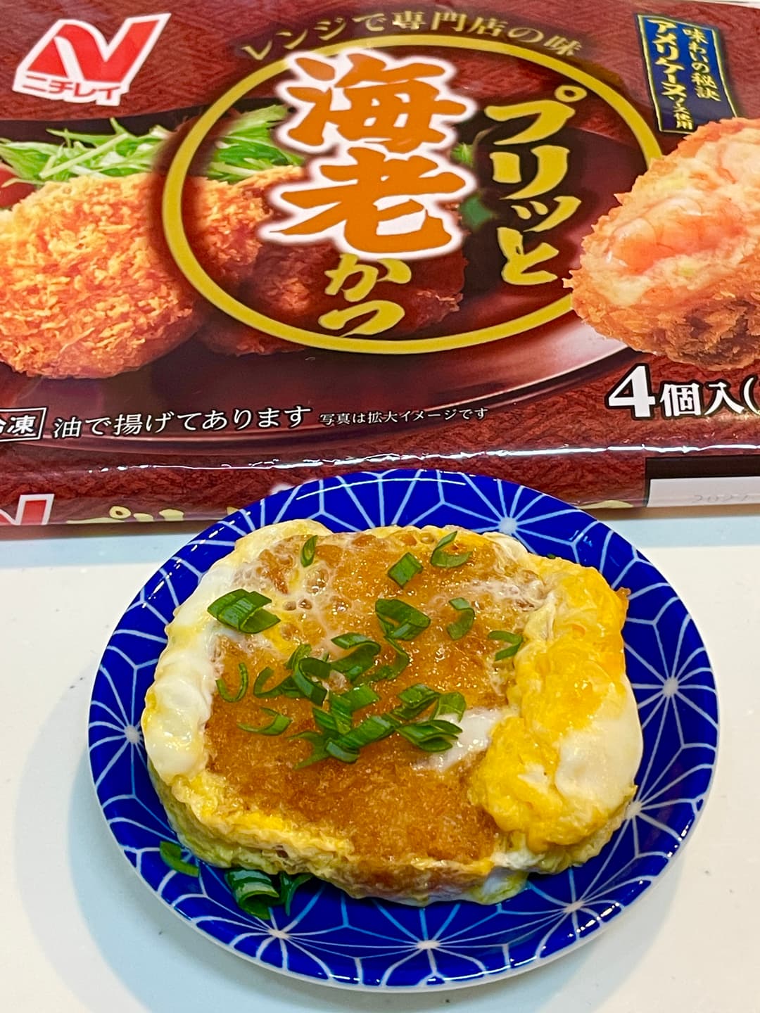 ぷりっと海老かつレンチン卵とじの完成写真