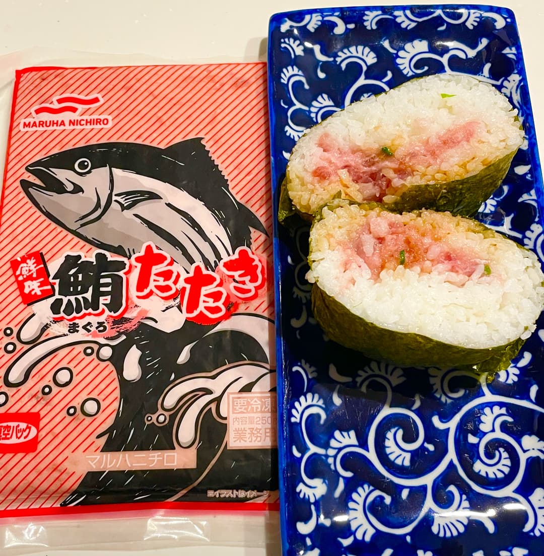 鮪のたたきの爆弾おにぎりの完成写真