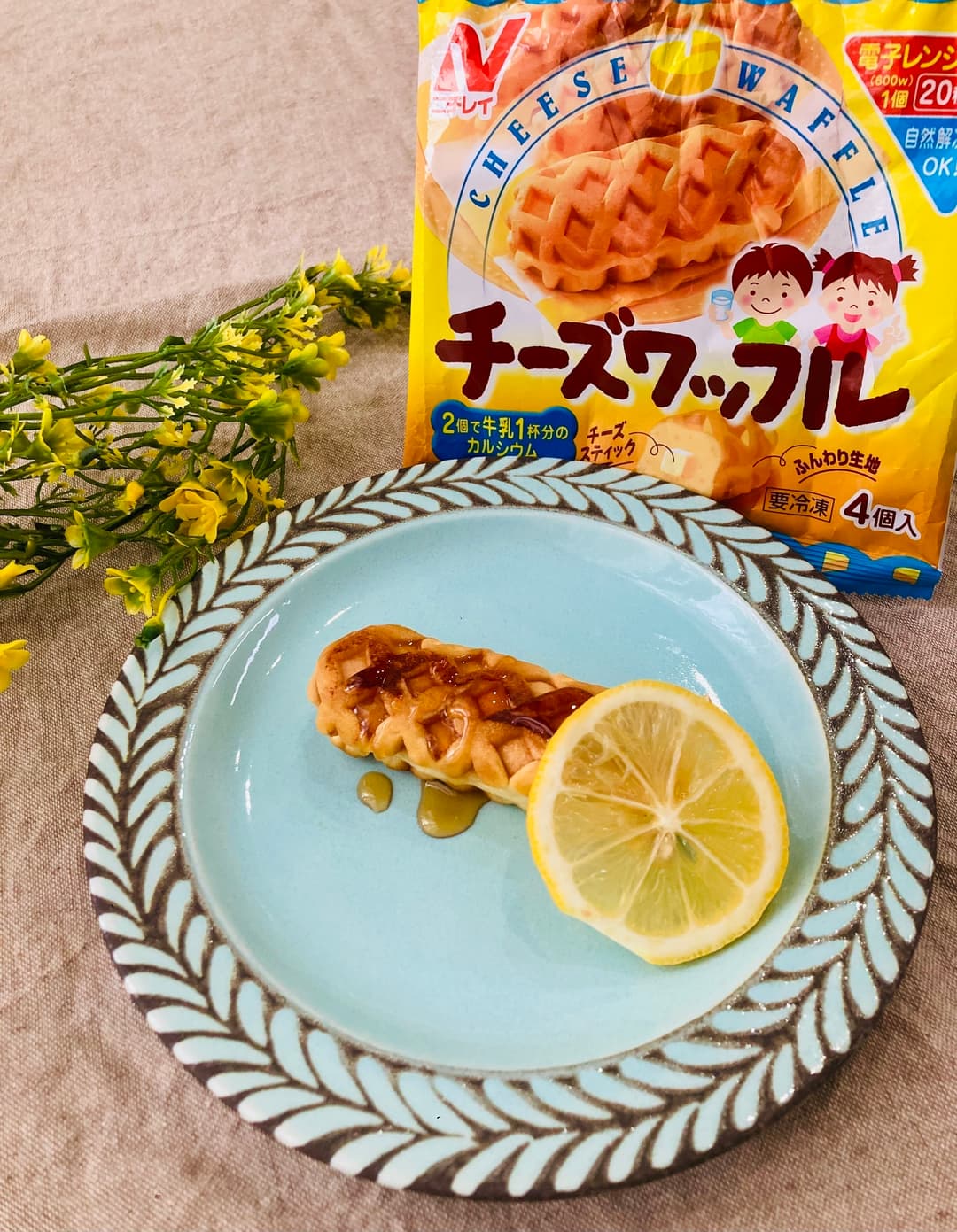 チーズワッフルのレモンバターソテーの完成写真
