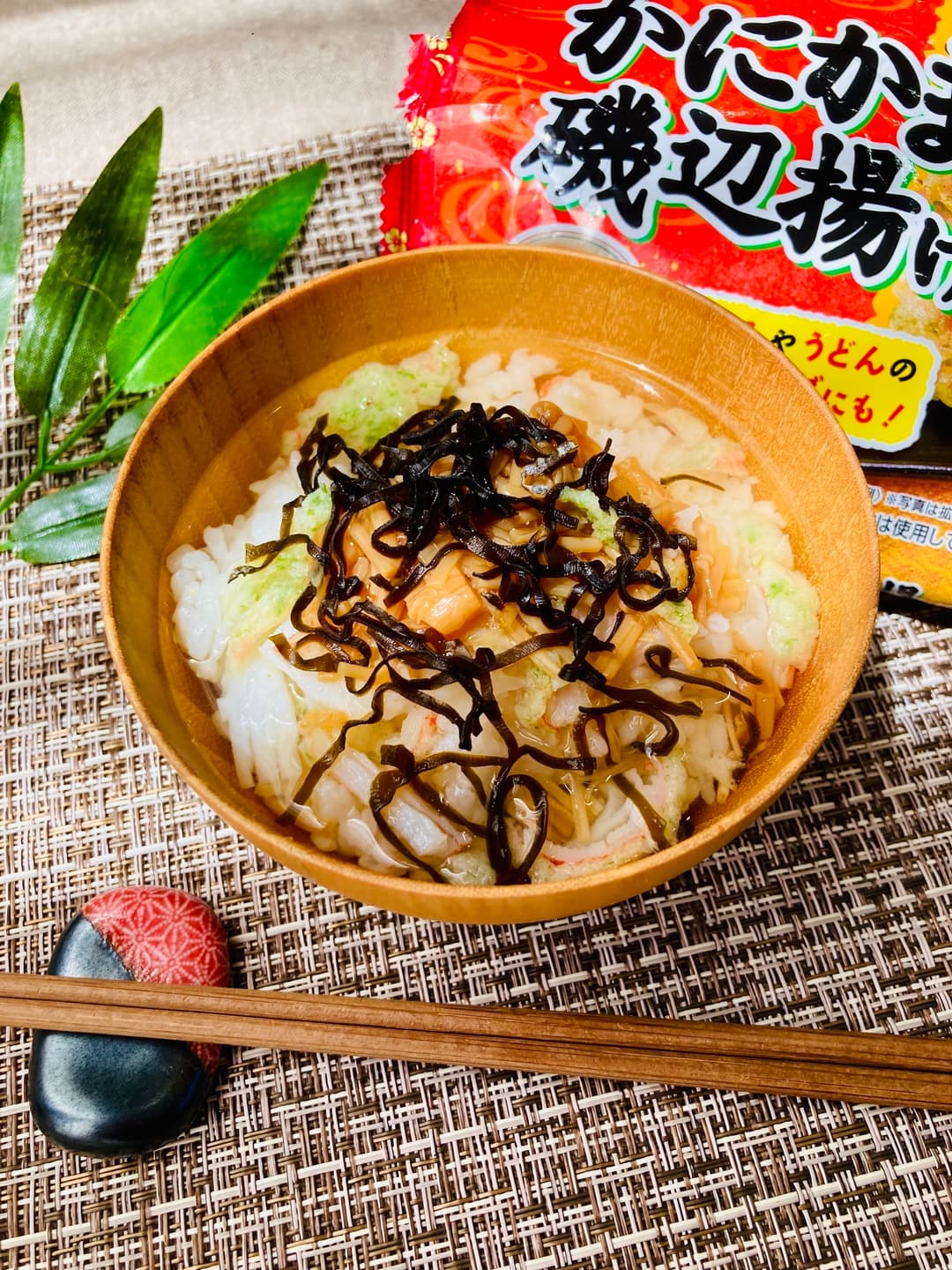 かにかま磯辺揚げとなめたけ茶漬けの完成写真