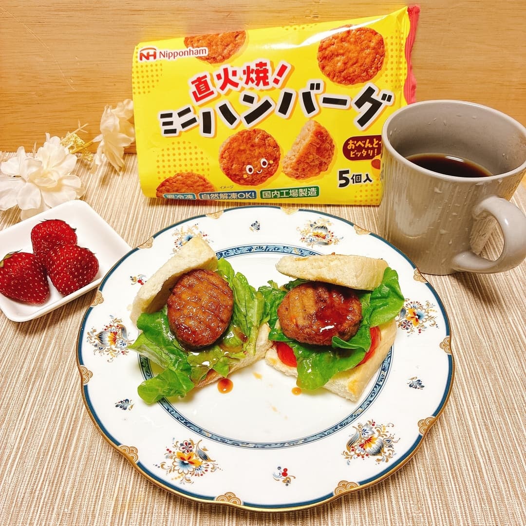 テリヤキサンドの完成写真