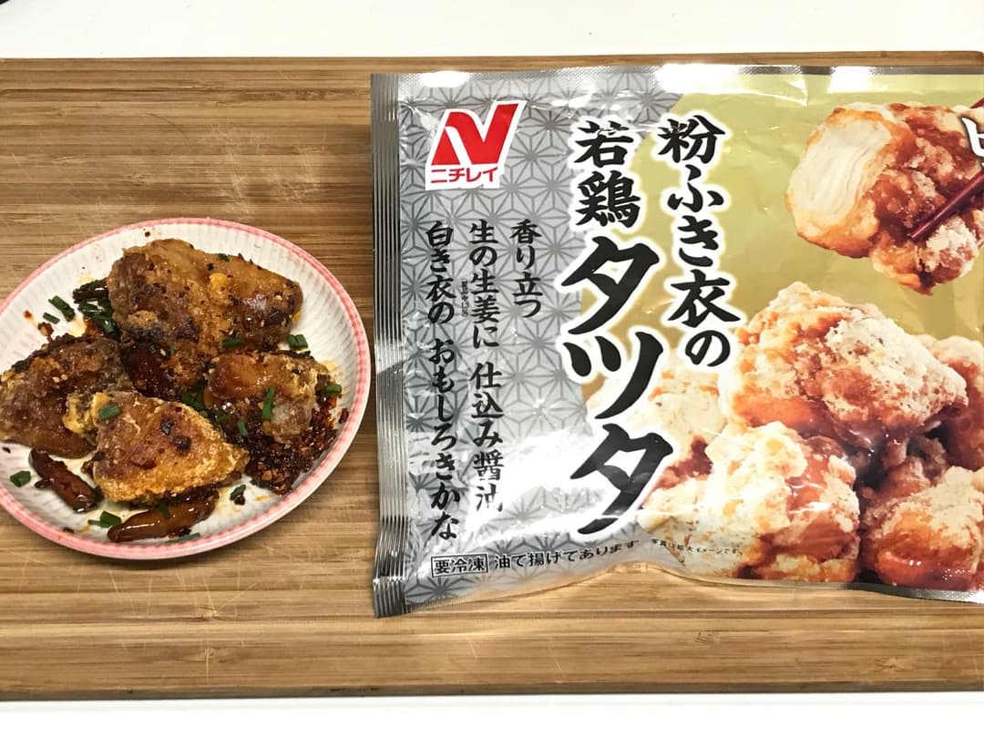 四川 辣子鶏ラーズージーの完成写真