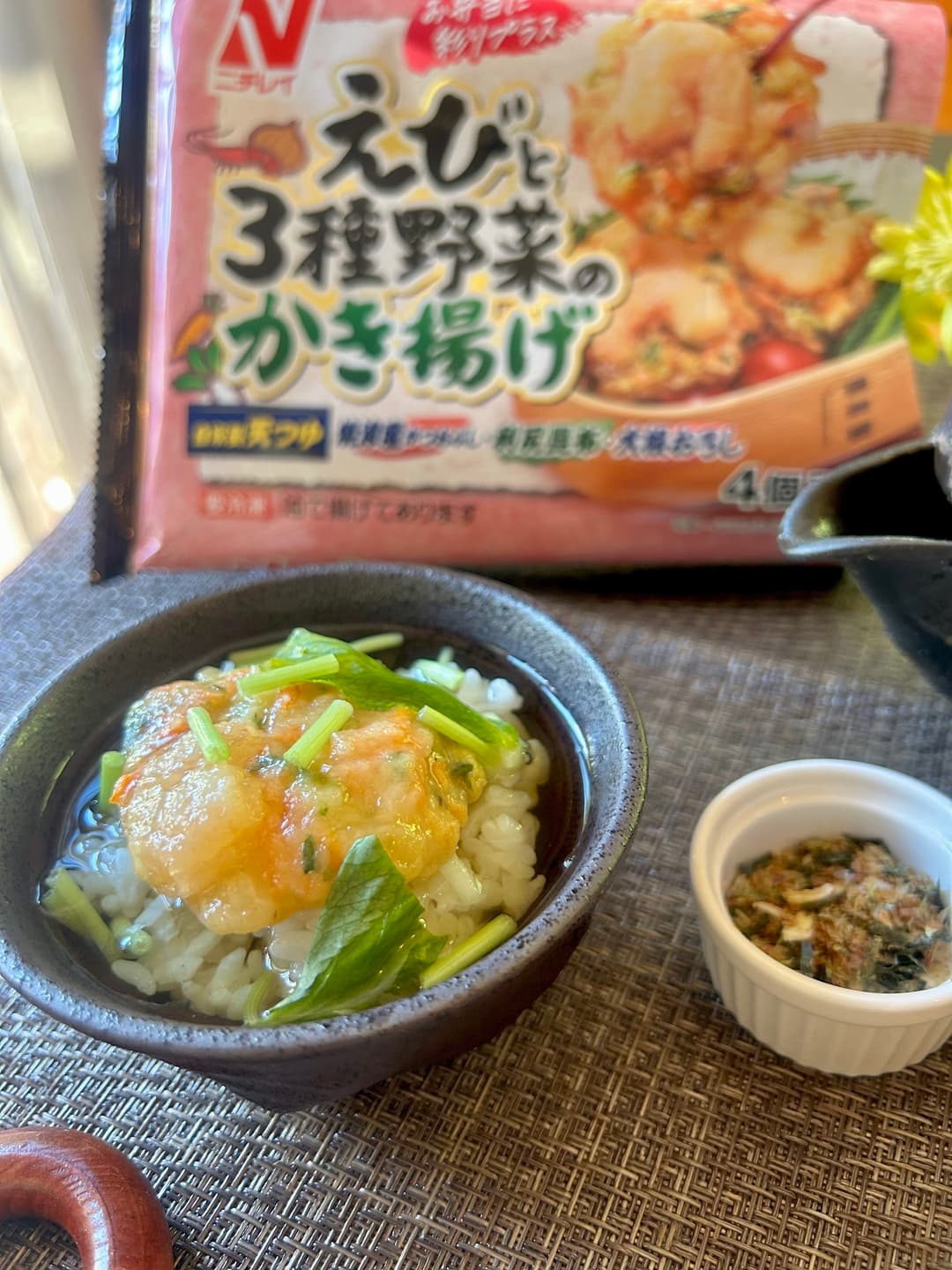 かき揚げの天茶漬けの完成写真