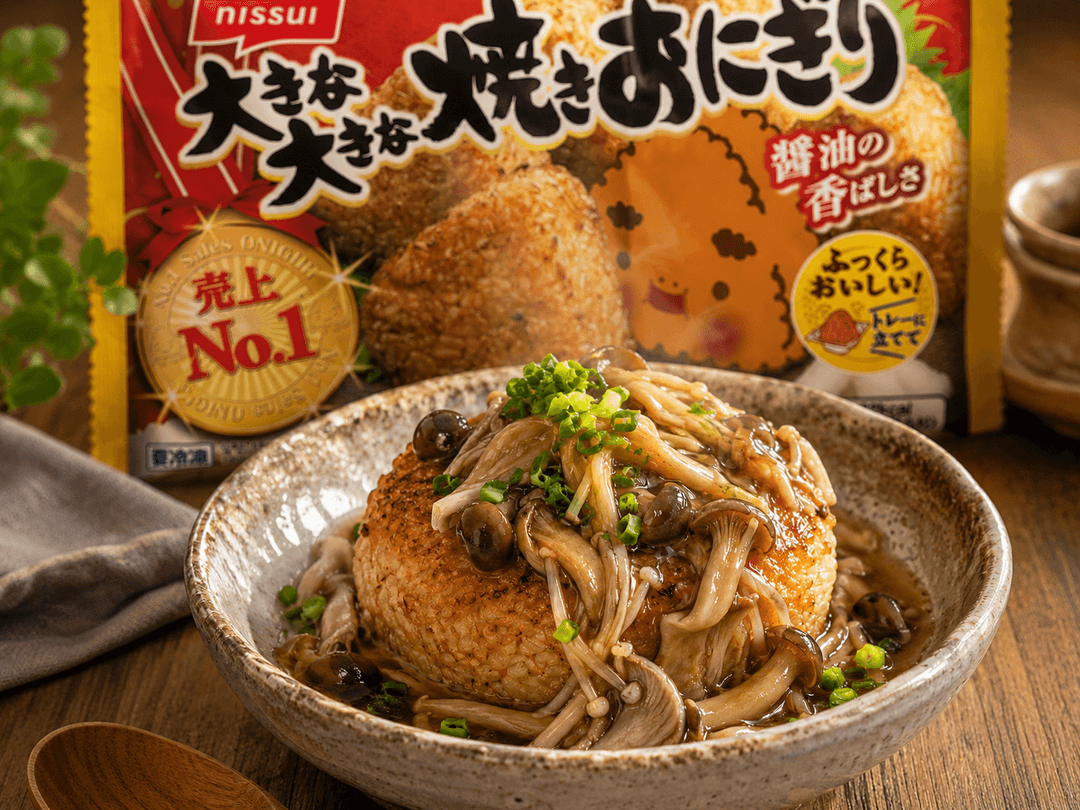 焼きおにぎりの和風きのこあんかけの完成写真