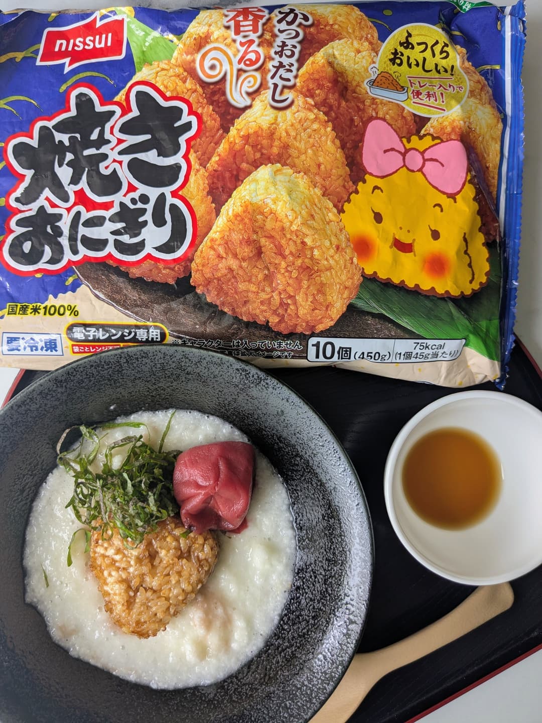 長芋のねばとろ焼きおにぎりの完成写真