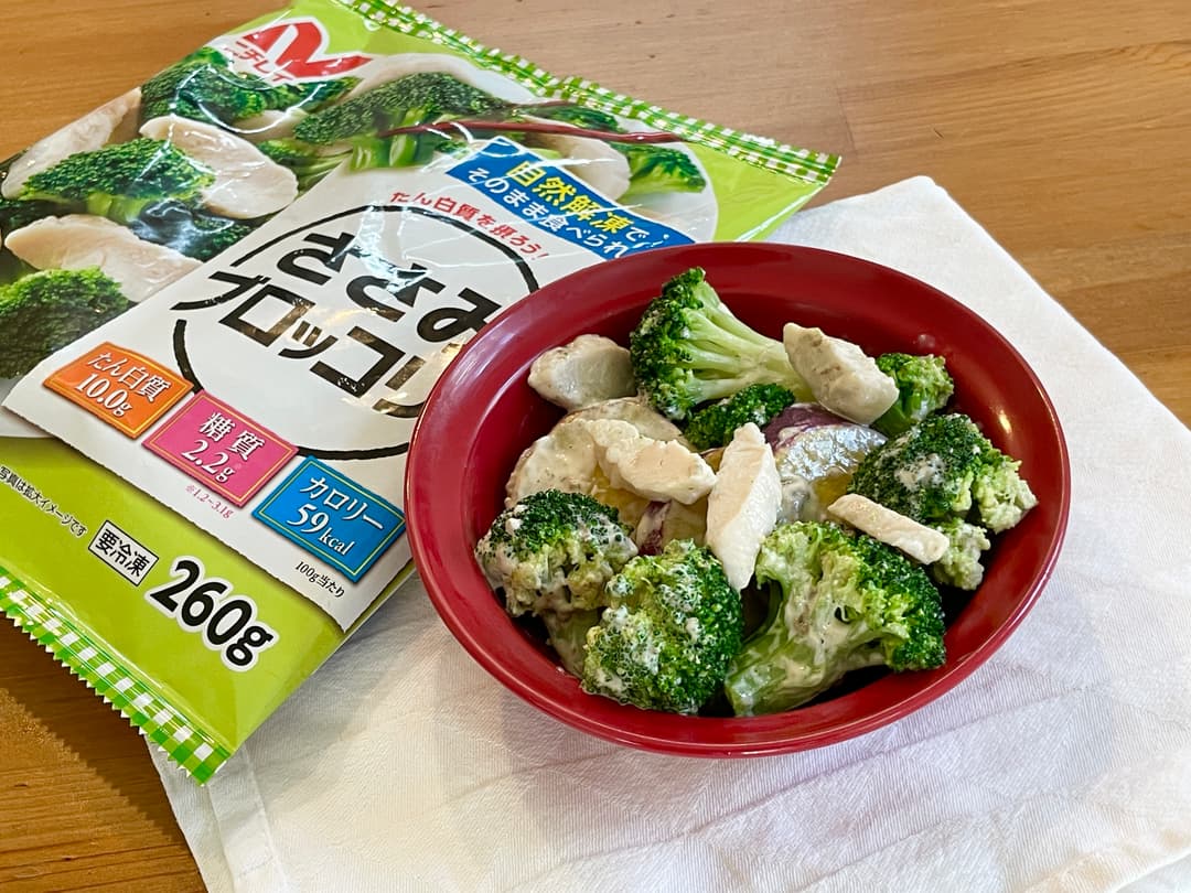 ささみブロッコリーとさつまいものアンチョビマヨネーズ和えの完成写真