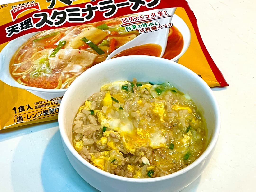 天スタ旨辛スタミナ雑炊の完成写真