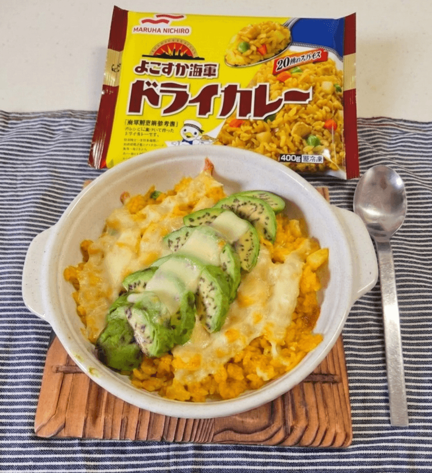 アボチー カレードリアの完成写真