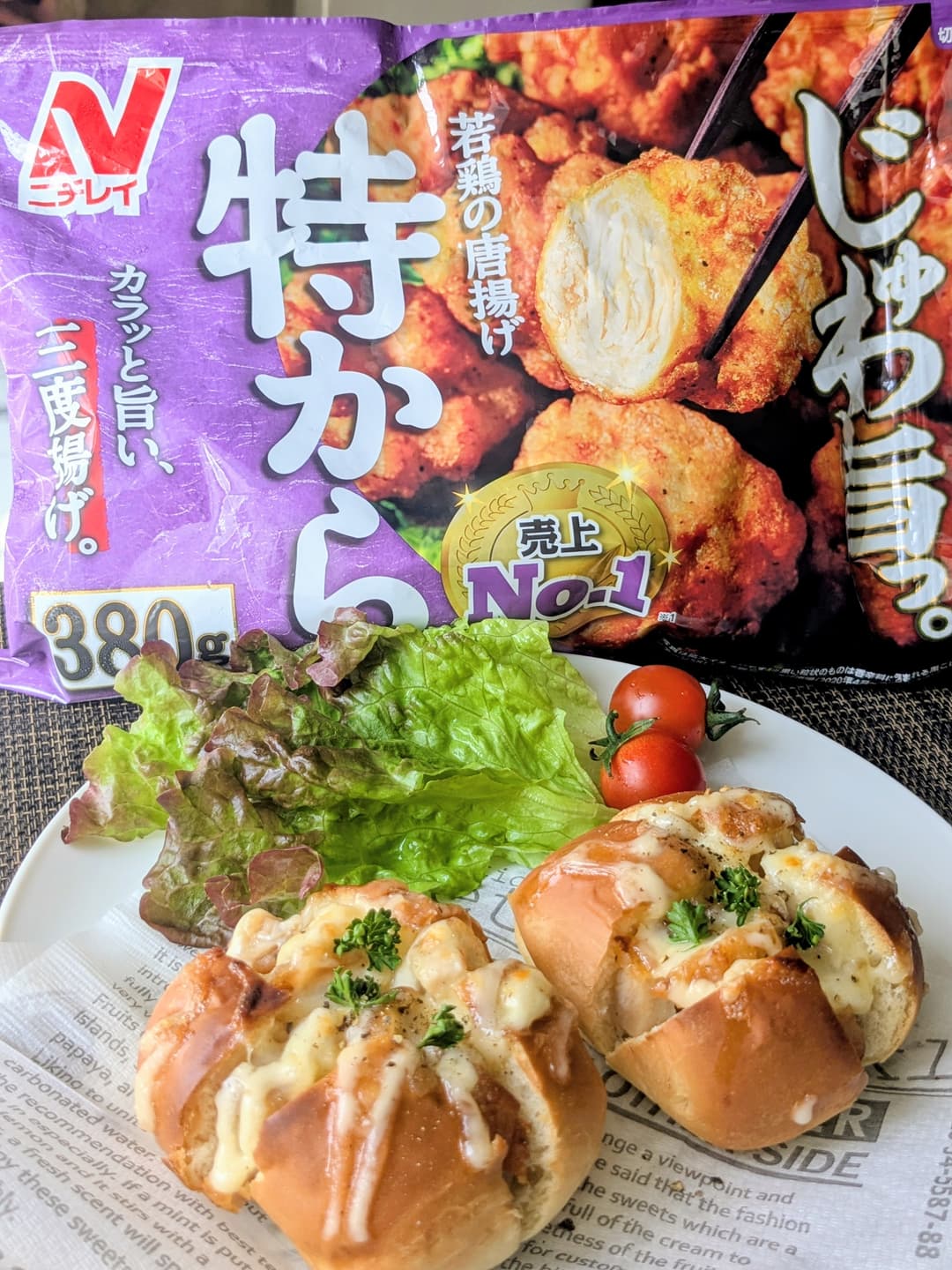 特からのマヨチーズパンの完成写真