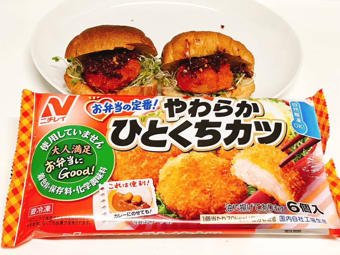 ひとくちカツのウマ辛サンドの完成写真