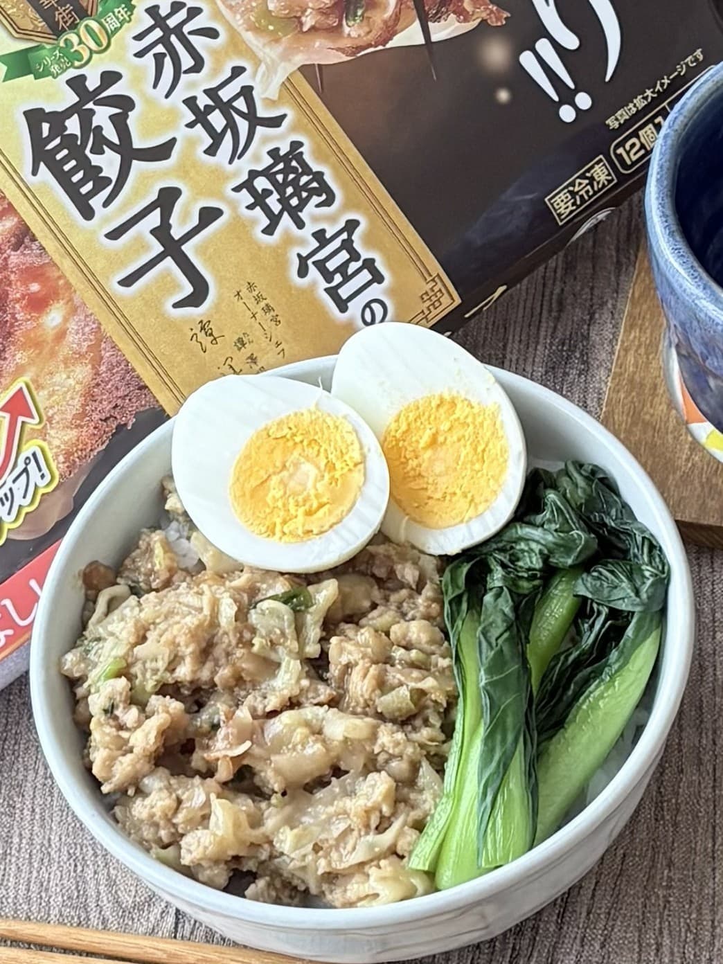 台湾風♡ジュワッ!餃子でルーロー飯の完成写真