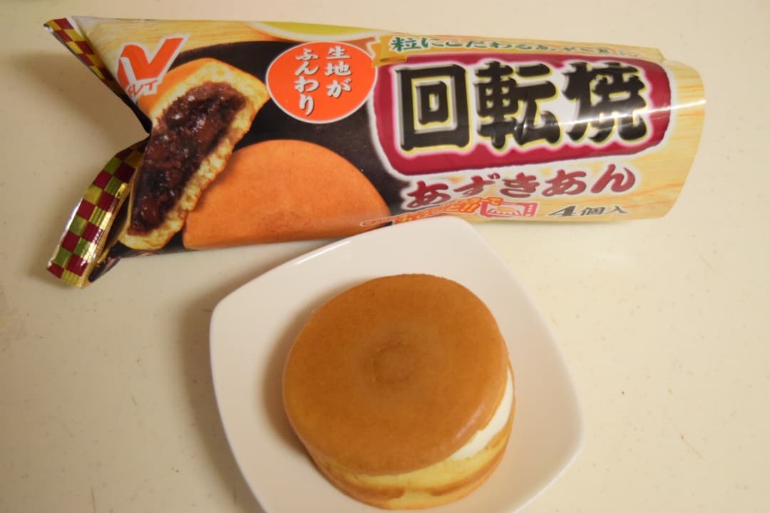 ホイップ入り★今川焼きの完成写真