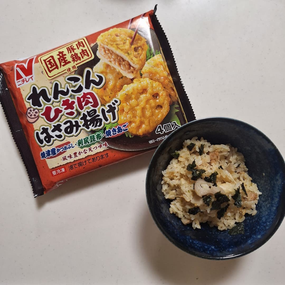 れんこんとひき肉の炊き込み御飯の完成写真