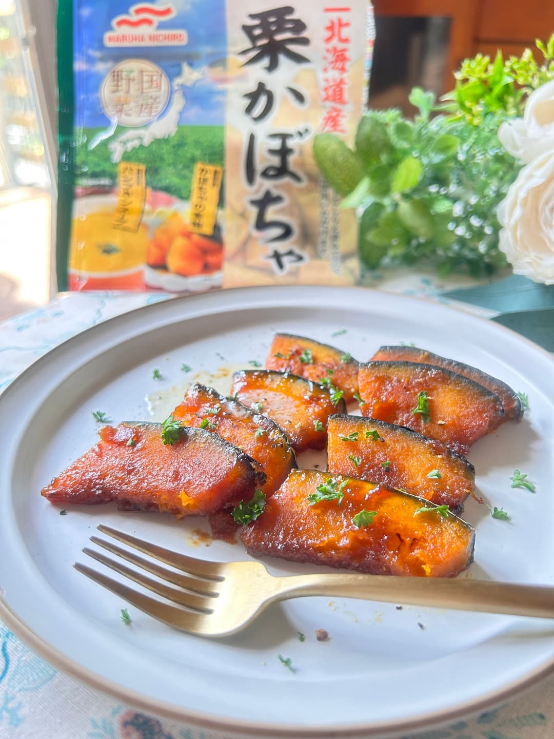 栗かぼちゃのバター醤油の完成写真