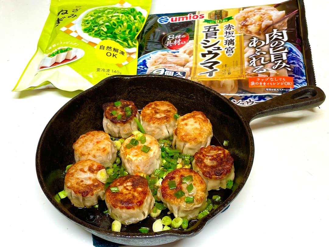 赤坂離宮のピリ辛ねぎ焼シュウマイの完成写真