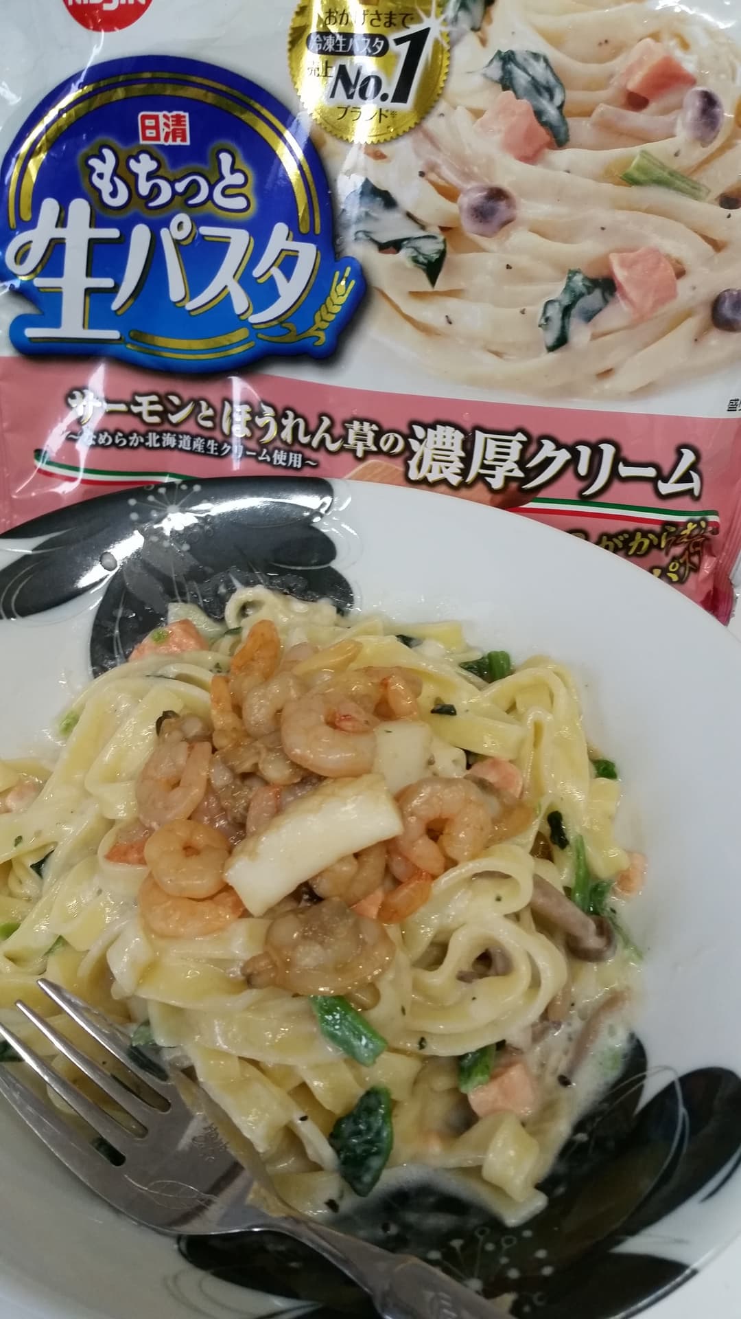 クリームパスタの向こう側の完成写真