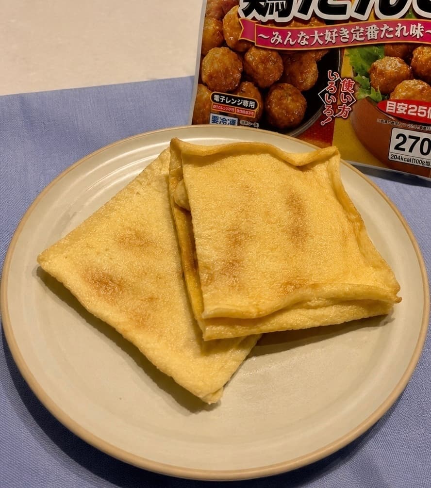 モチモチ!カリカリ!餅巾着風の完成写真