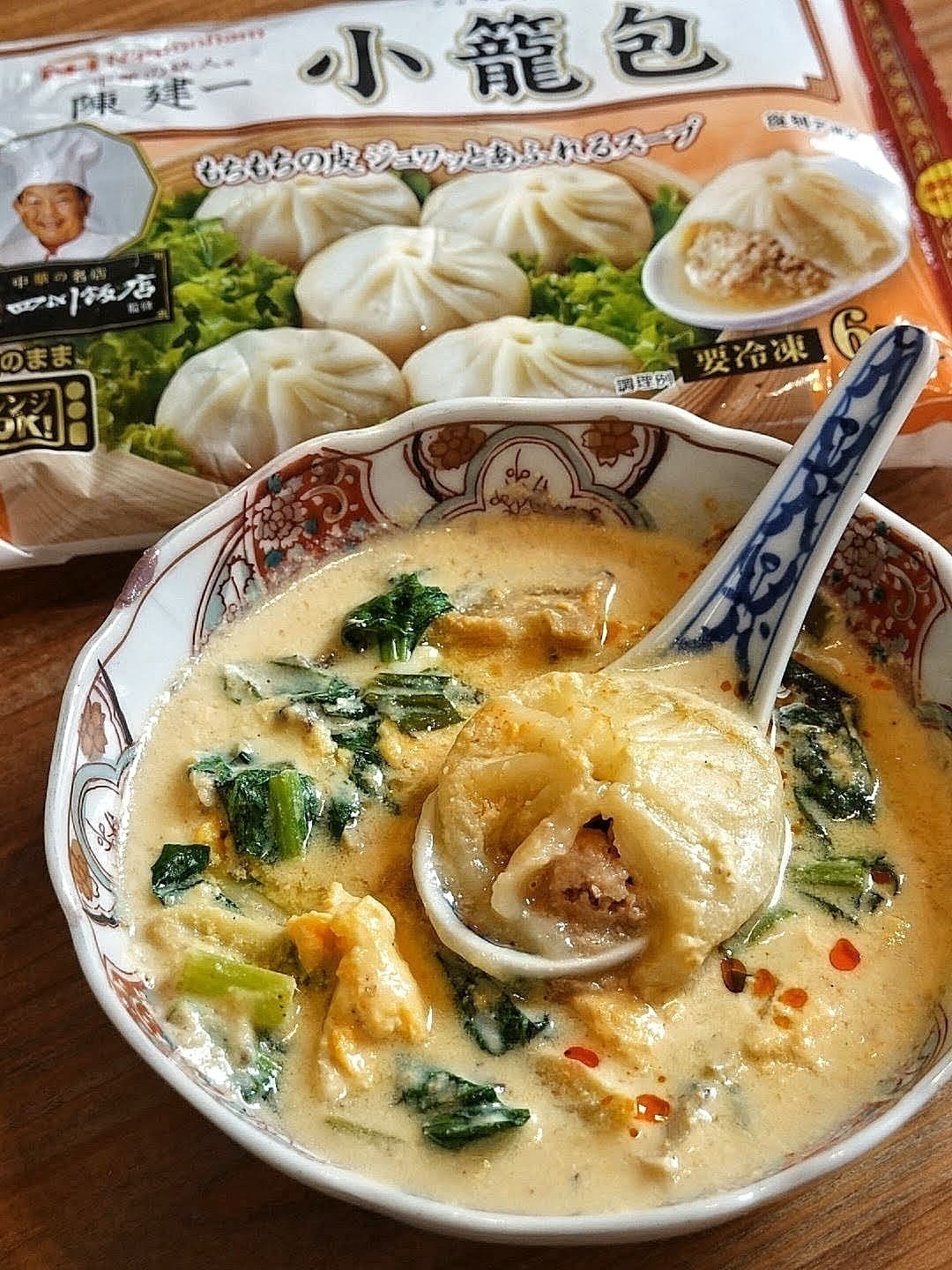 小籠包の豆乳坦々風スープの完成写真