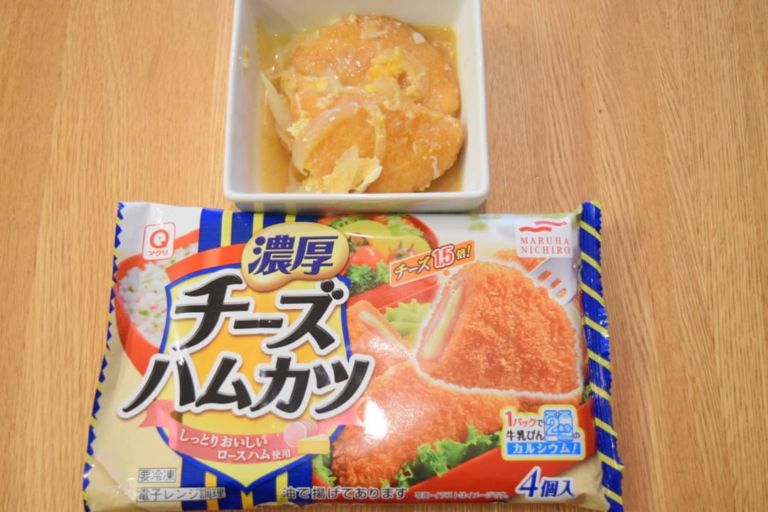 ハムカツの玉子とじ♫の完成写真