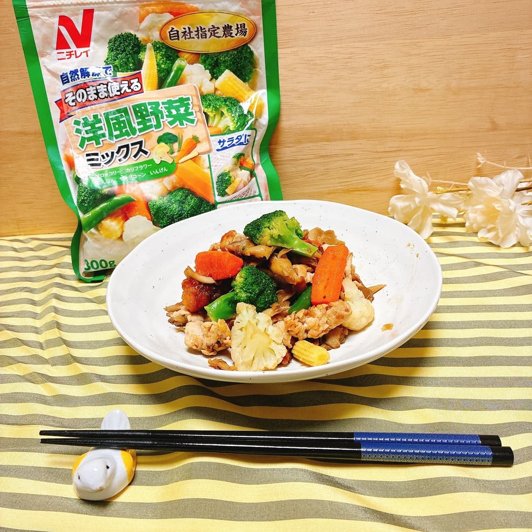 洋風野菜で豚の生姜焼きの完成写真