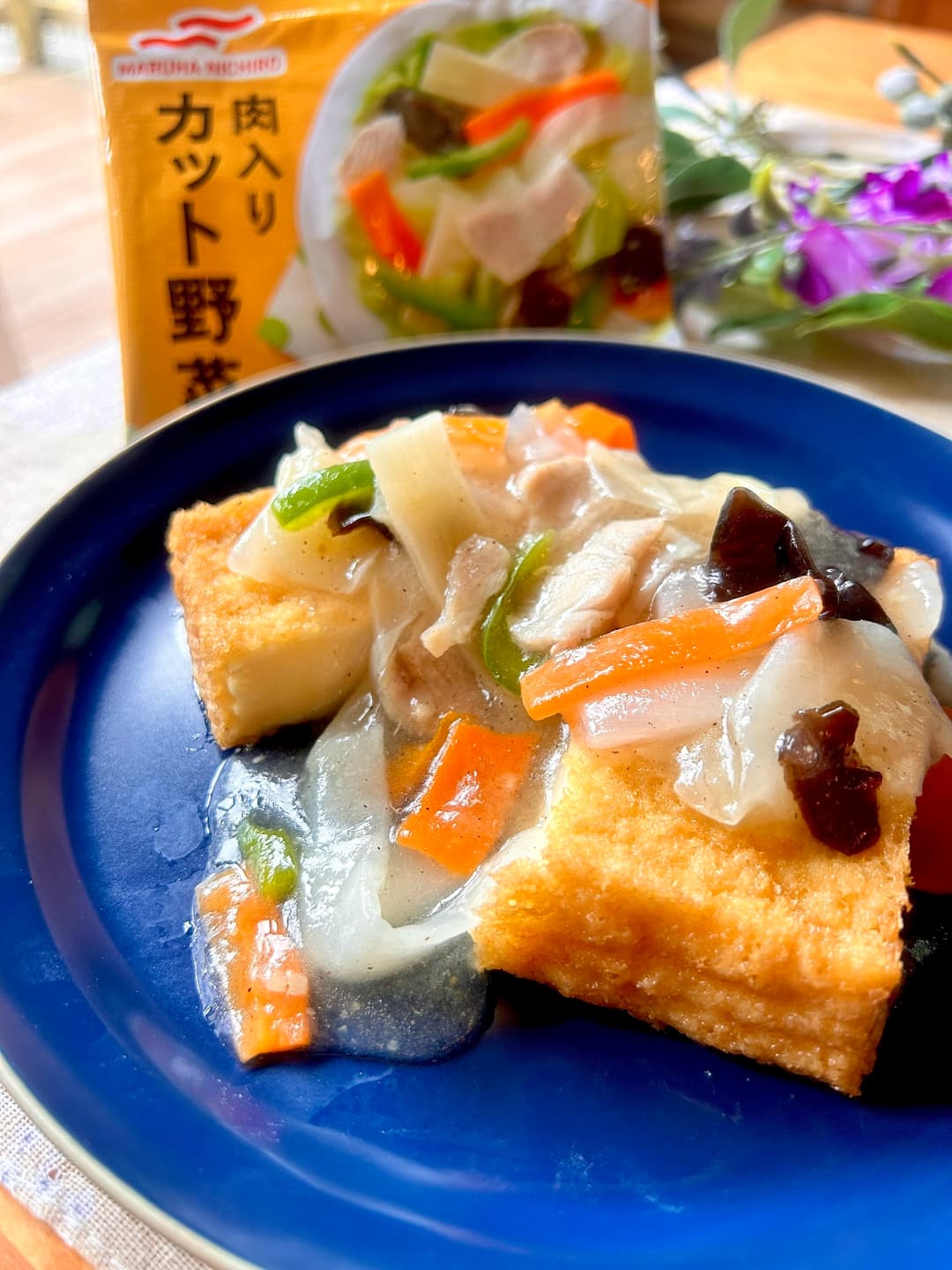 厚揚げの野菜あんかけの完成写真
