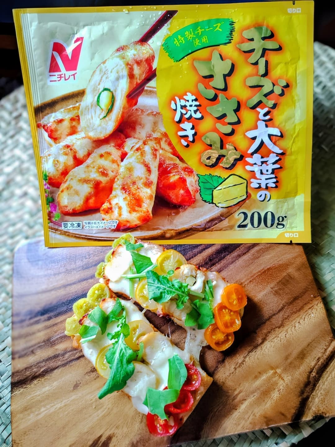 チーズと大葉のささみ焼きでフォカッチャピザトーストの完成写真