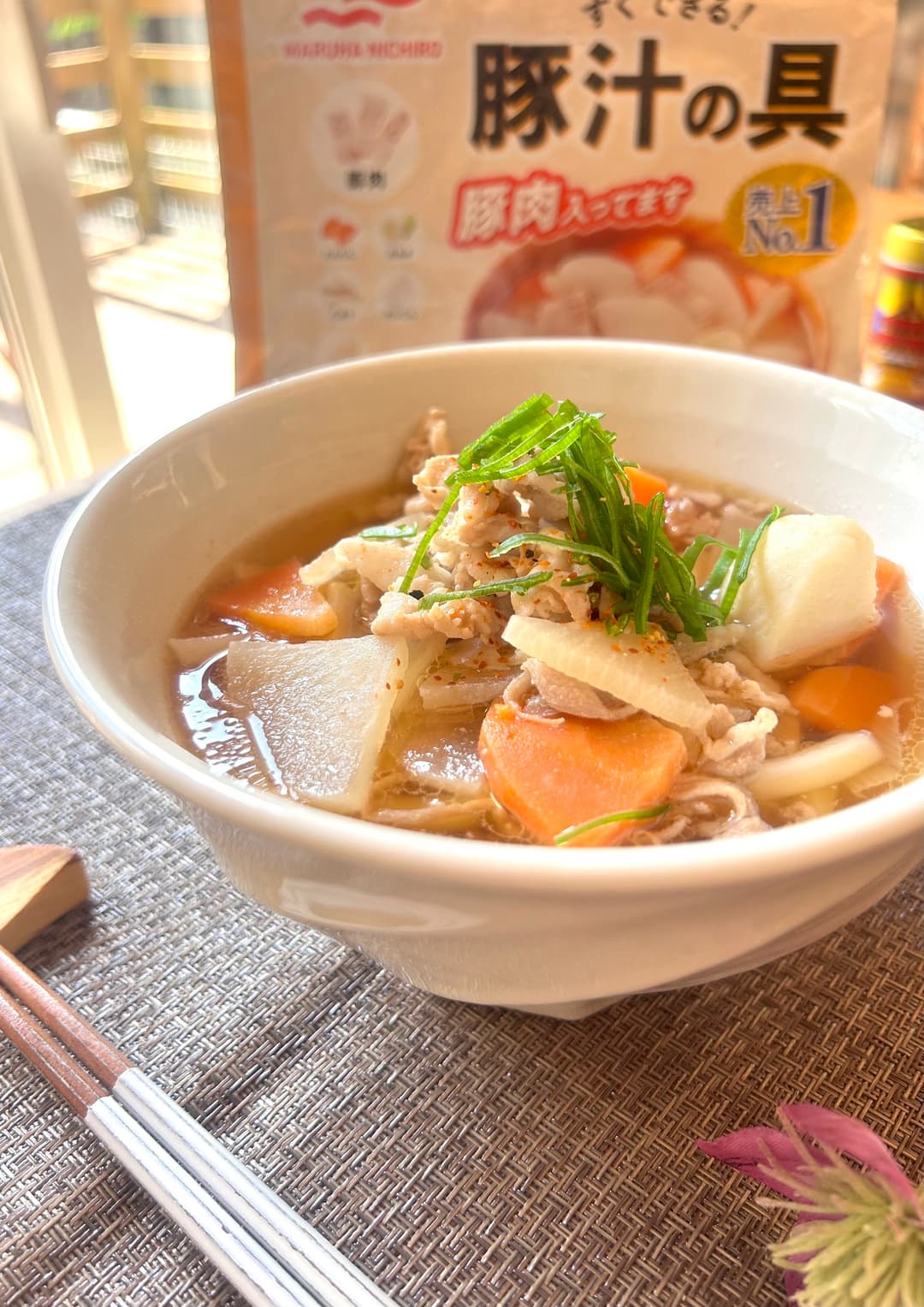 けんちんうどんの完成写真
