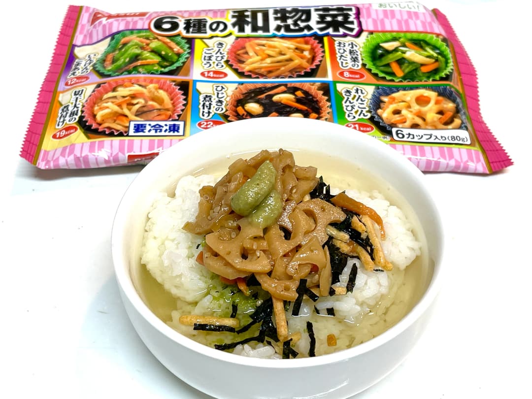 きんぴられんこんの冷やしワサビ茶漬けの完成写真